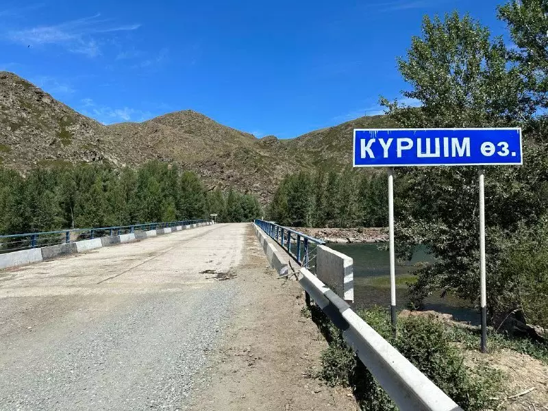 Золотую схему раскрыли в районе ВКО, где жители годами протестуют