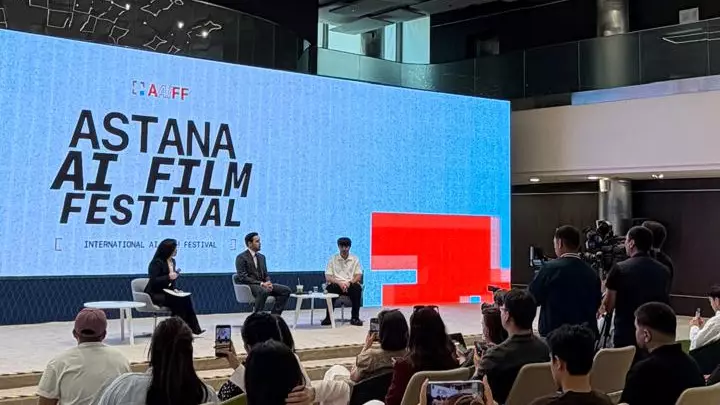 Астанада жүлде қоры 1 млн доллар болатын AI-фестиваль өтеді