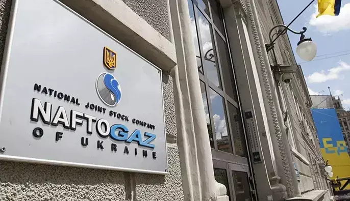 Казахстан отказался выполнять решение по делу «Нафтогаза» против «Газпрома».