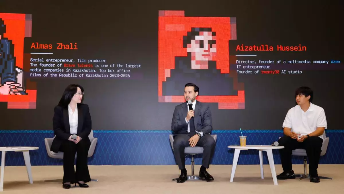 Үйде отырып миллионер атану: Астанада AI-фестиваліне өтінім қабылдау басталды