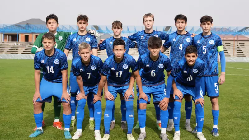 Қазақстан U17 құрамасының алдағы екі кездесуінде кімдер ойнайды?