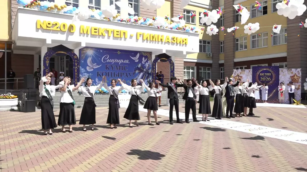Алматыда 51 мыңға жуық түлек үшін соңғы қоңырау соғылды