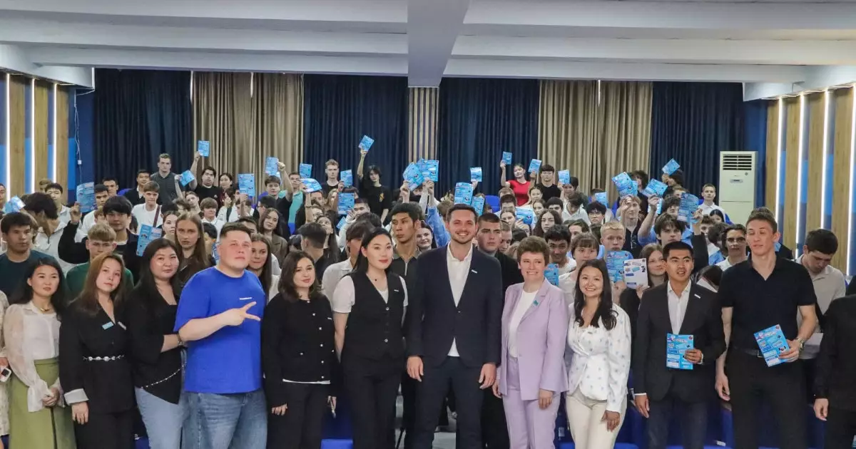  «BIR TOLQYNDA»: Қостанай жастары ЖИ және цифрлық болашақты талқылады 