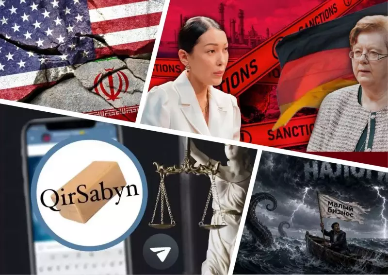Умирающий бизнес, суд по Qirsabyn, США и Иран торгуются – главное к вечеру