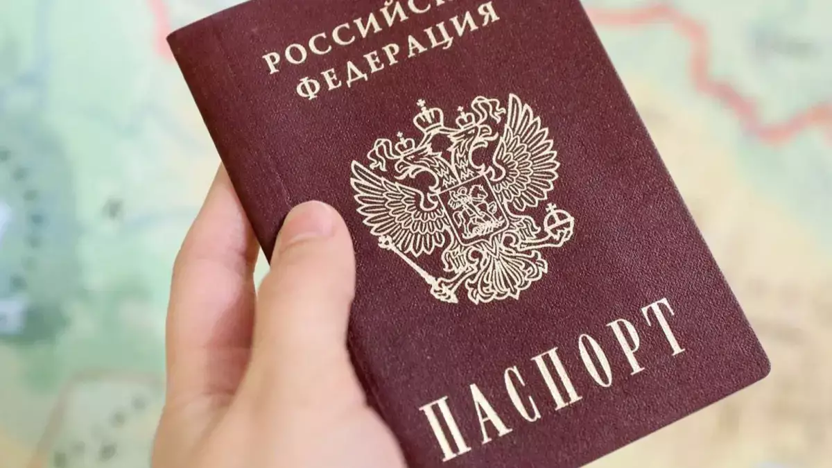 В 12 раз дороже: сколько теперь будет стоить российский паспорт для иностранцев? - новости на Lada.kz 25.05.2026