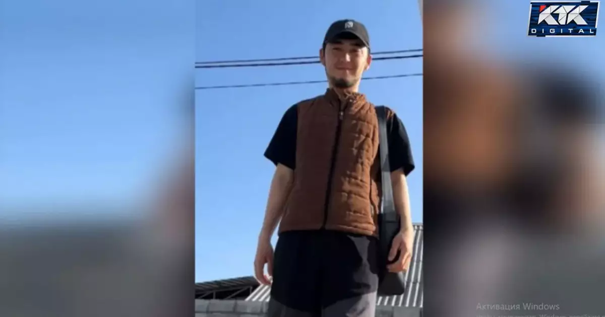  Алматыда жұмбақ жағдайда қайтыс болған жігіттің жанұясы жанайқайын жеткізді 