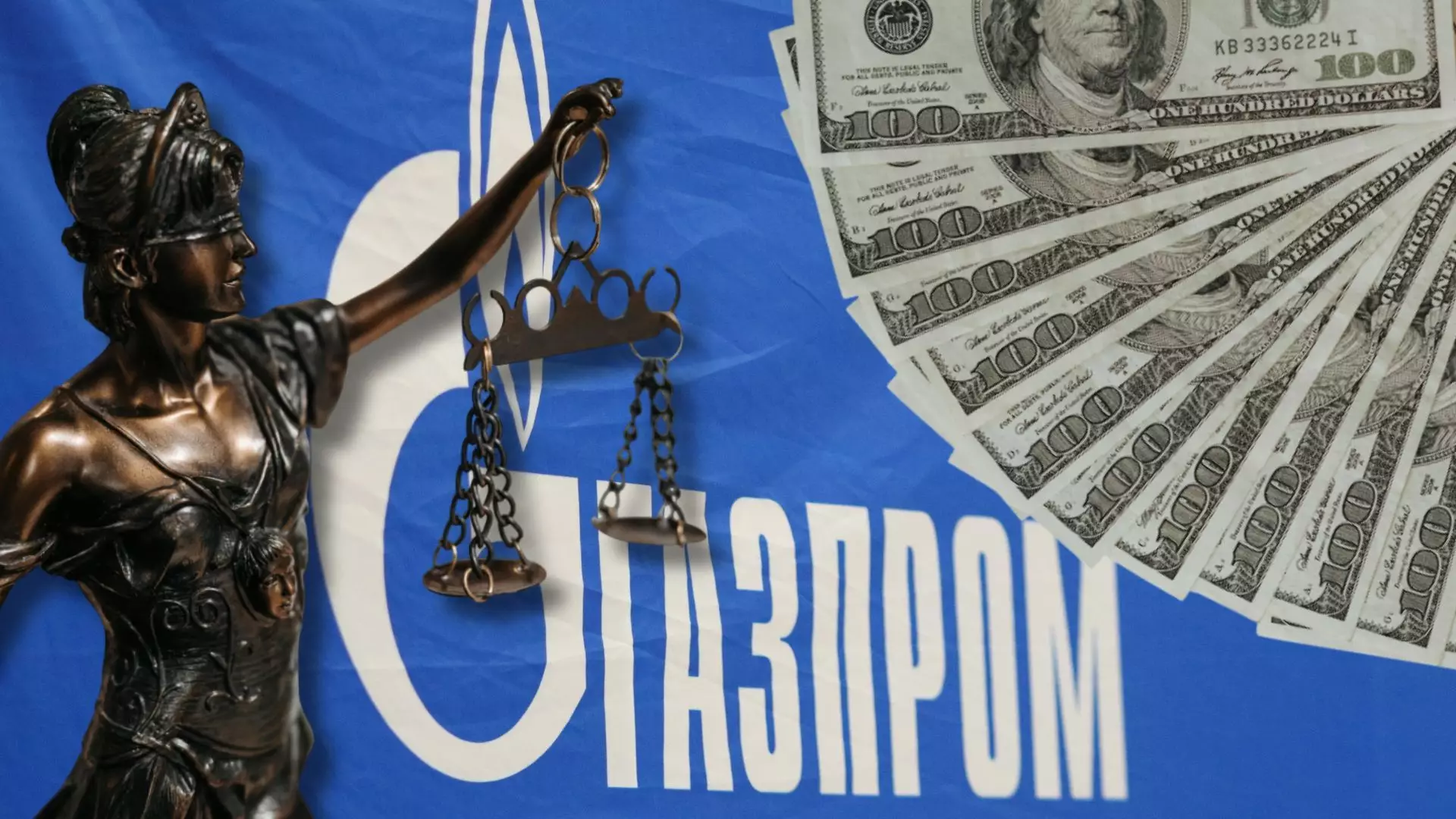 В Казахстане отказались взимать деньги с Газпрома в пользу Нафтогаза.