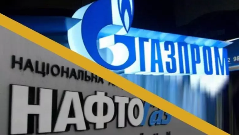 Казахстан отказался взимать с Газпрома 1,4 миллиарда долларов.