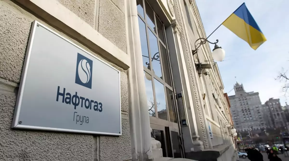 Казахстан отказался взыскивать 1,4 миллиарда долларов с «Газпрома» в пользу Украины.
