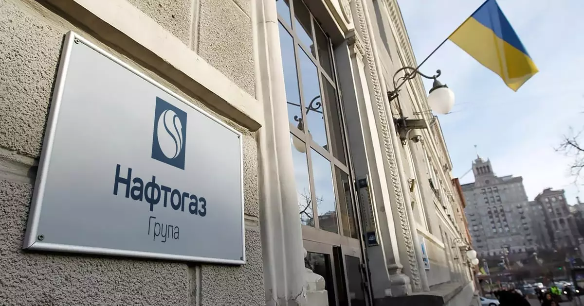Казахстан отказался выполнять решение арбитража в пользу Нафтогаза на 1,4 миллиарда долларов по спору с Газпромом.