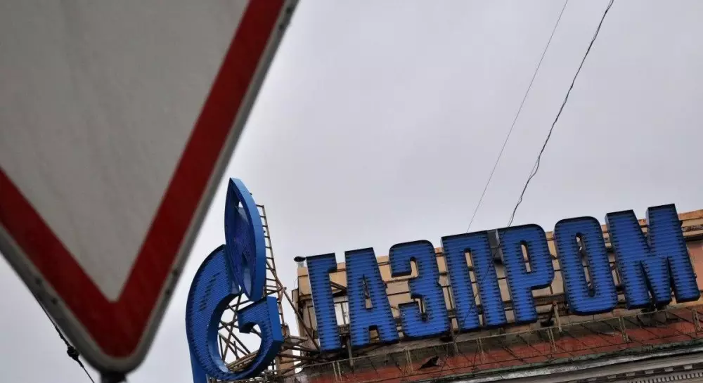 Казахстан отказался от взыскания с Газпрома 1,4 миллиарда долларов, заявив, что суд не имел права выносить такое решение.