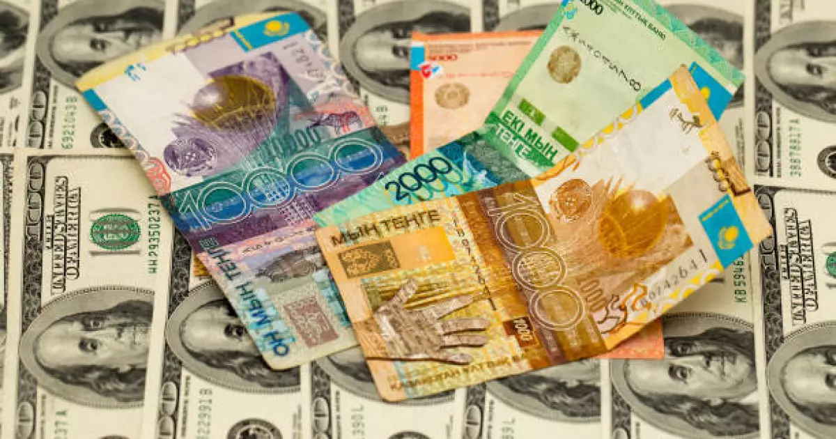   26 мамырға валюта бағамы   