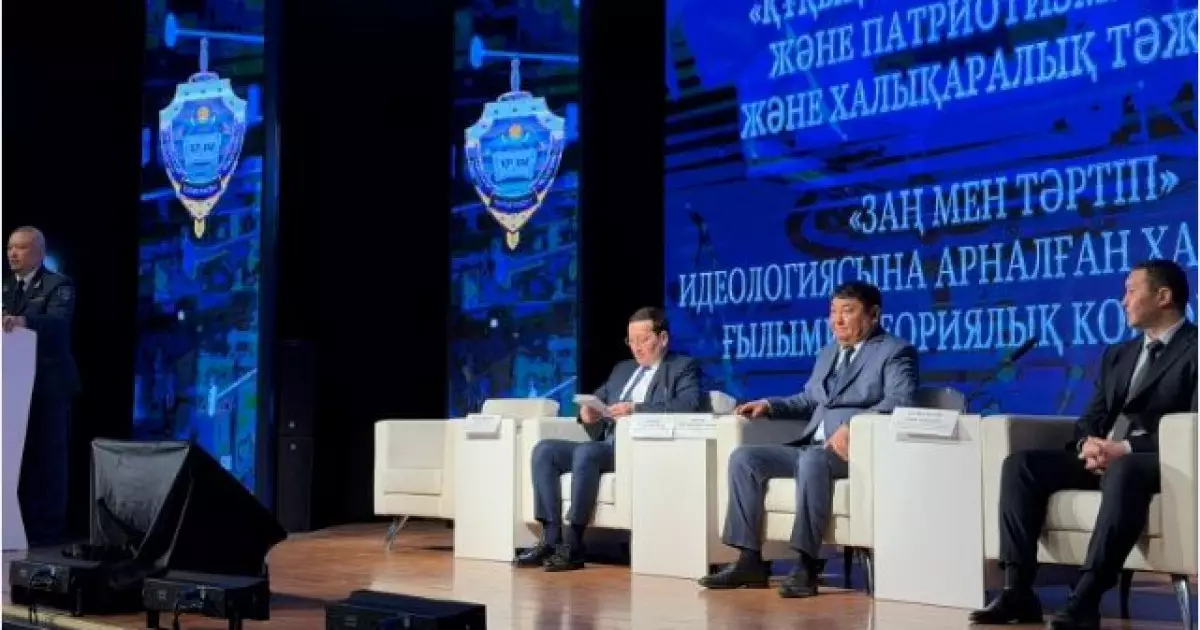   Заңды білген тәртіпті де біледі   