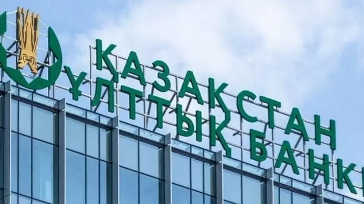 Коллекционные монеты, посвященные Ермеку Серкебаеву, выпустят в Казахстане