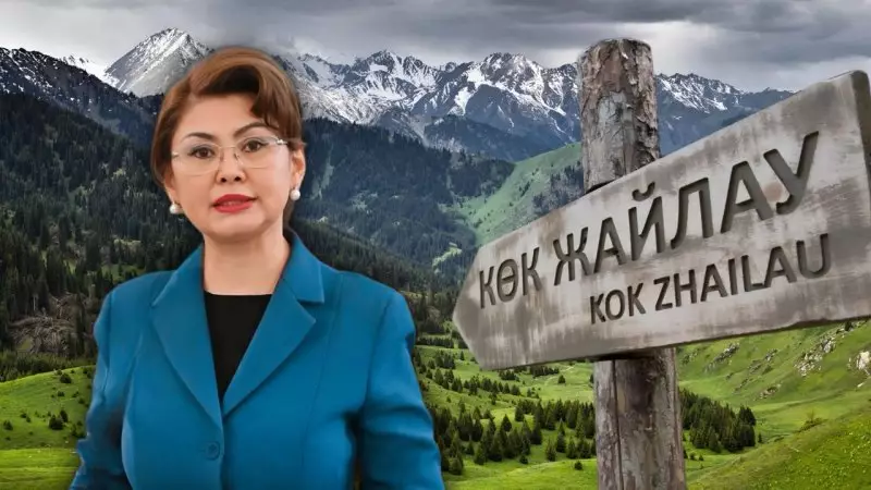 Что будет с Кок-Жайляу? Аида Балаева сделала заявление о горном курорте