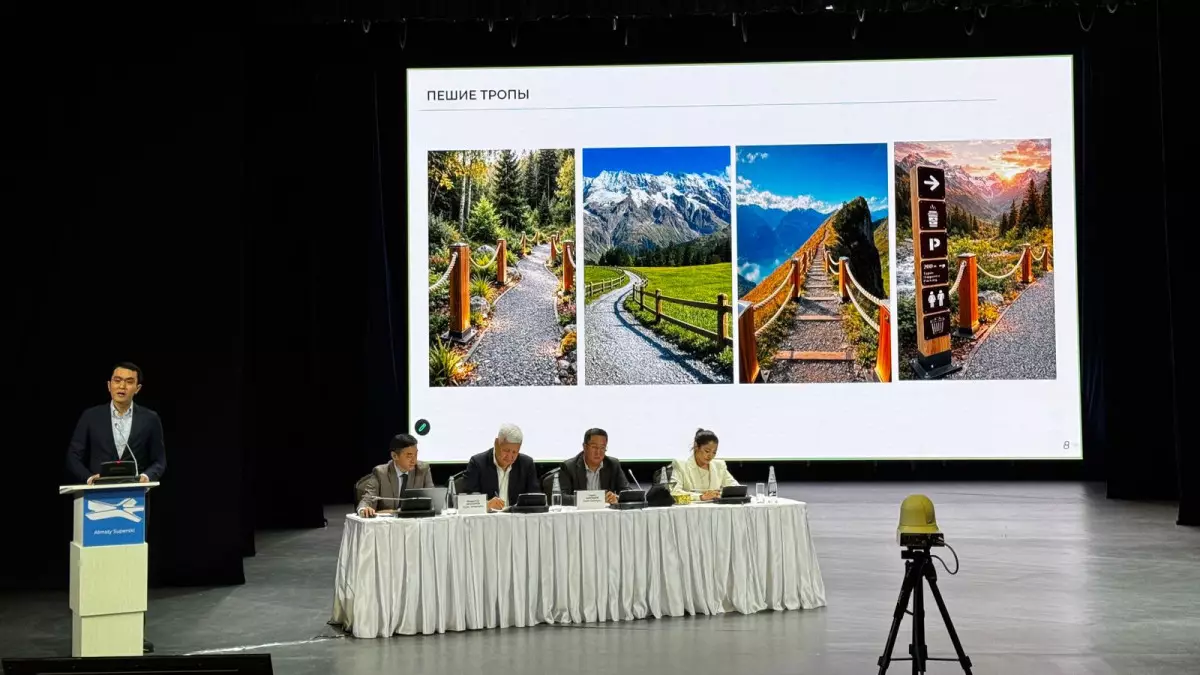 Almaty Superski: Таулар баршаға қолжетімді болуы тиіс