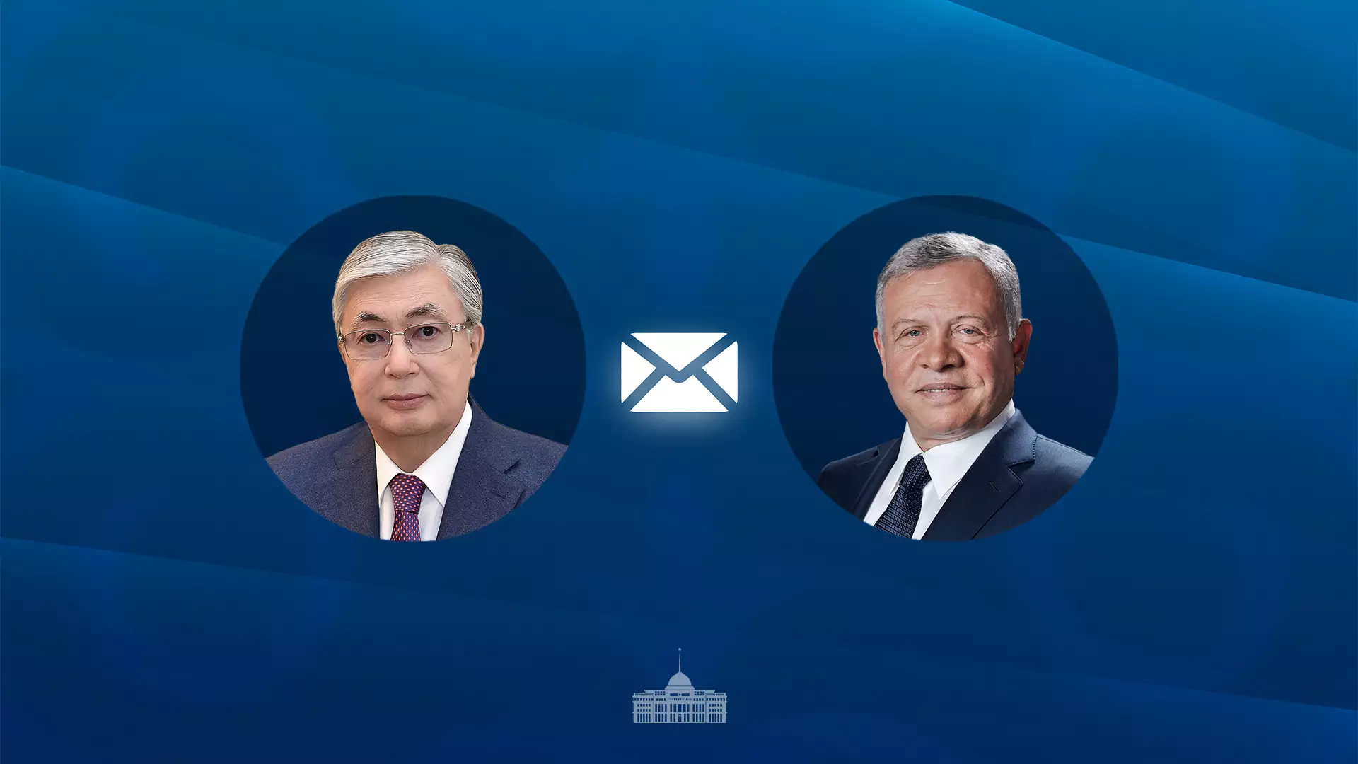 Президент Казахстана поздравил Короля Иордании