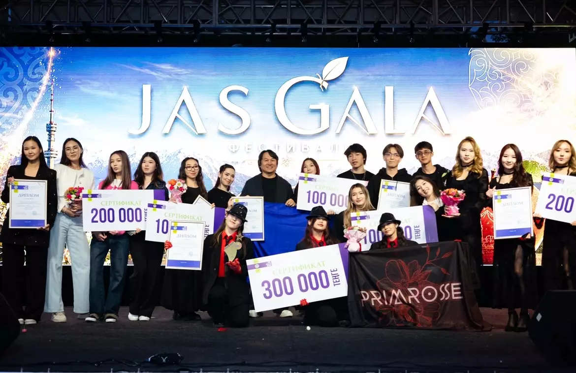 Алматы аспанында өткен өнер кеші: «JAS GALA» жеңімпаздары анықталды