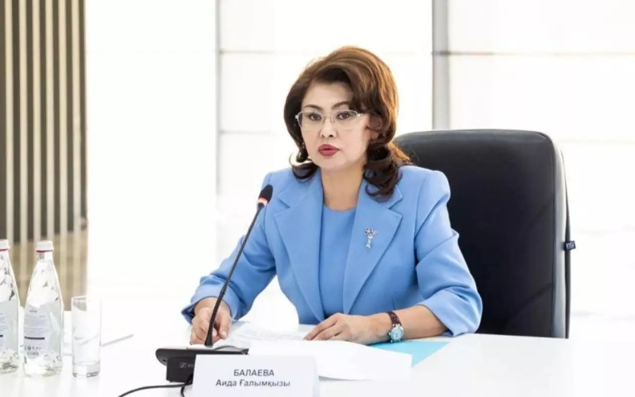Аида Балаева: Almaty Superski таудағы туризмді жауапты дамытудың үлгісіне айналуы тиіс