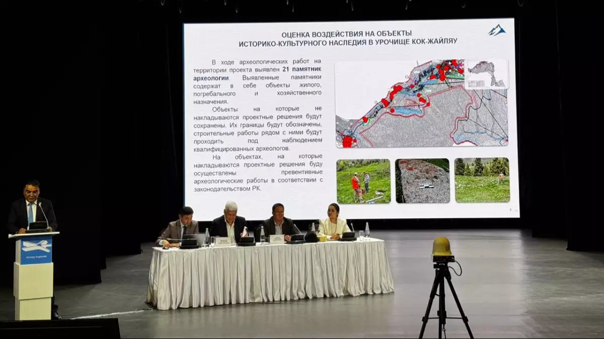 Көкжайлауда курорт салынса, мұздықтар мен жануарлар әлемі қалай қорғалмақ?