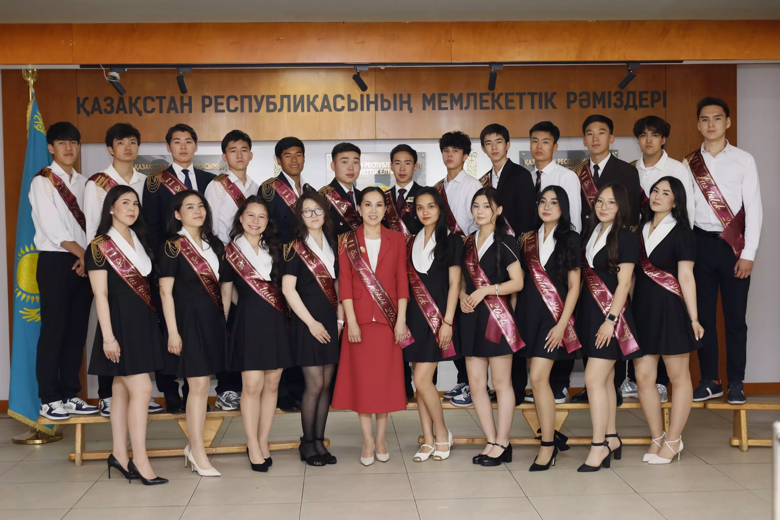 Алматы қаласы Әуезов ауданы #202 мектеп-гимназиясында “Соңғы қоңырау” салтанатты мерекесі өтті