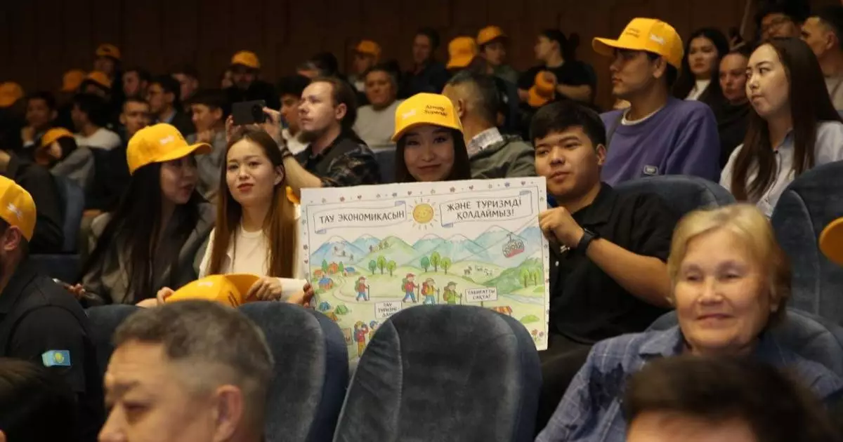  Молодёжь поддержала проект Almaty Superski на общественных слушаниях 