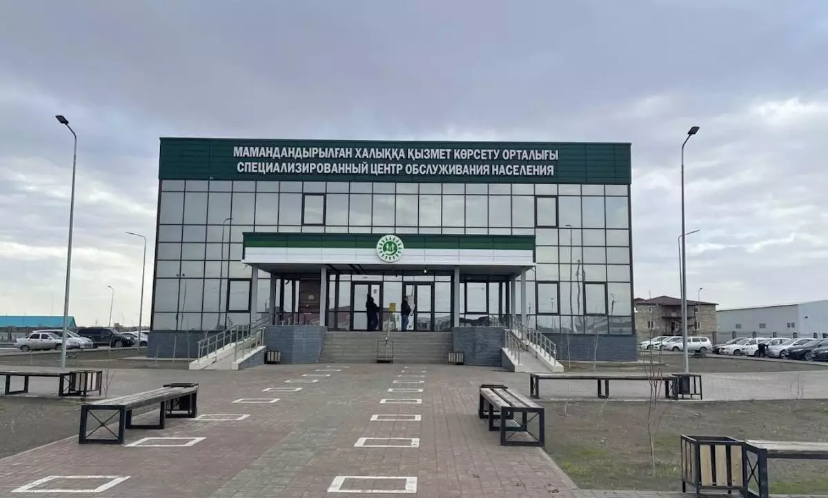 ЦОНы и спецЦОНы Казахстана не будут работать 27 мая