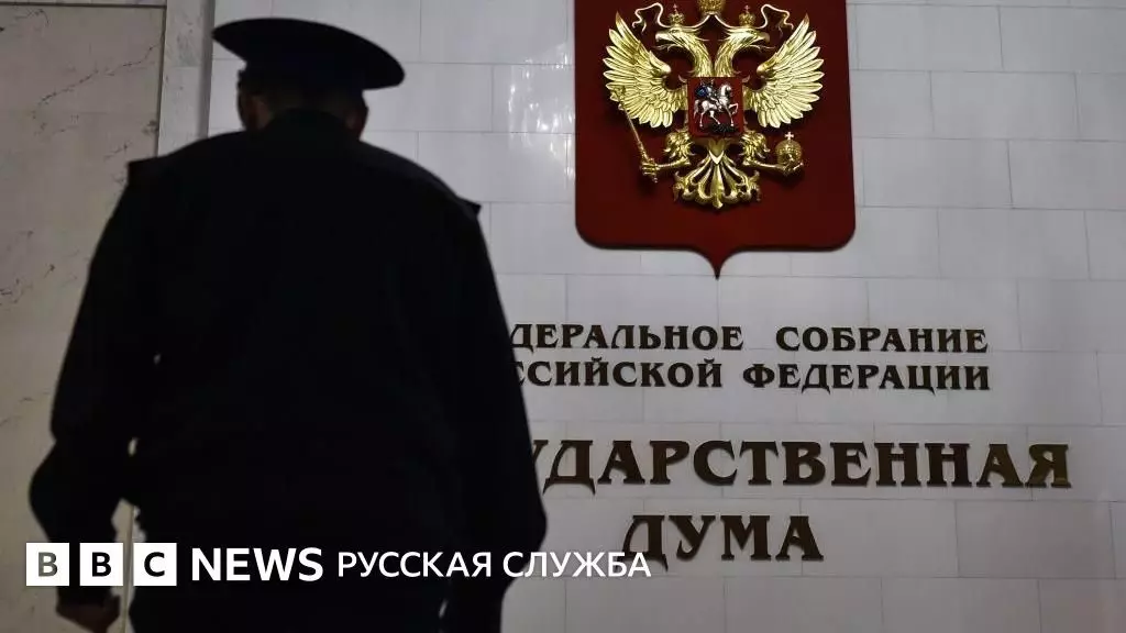 Путин шетелде ұсталған ресейліктерді қорғау үшін кіргізетін туралы заңға қол қойды