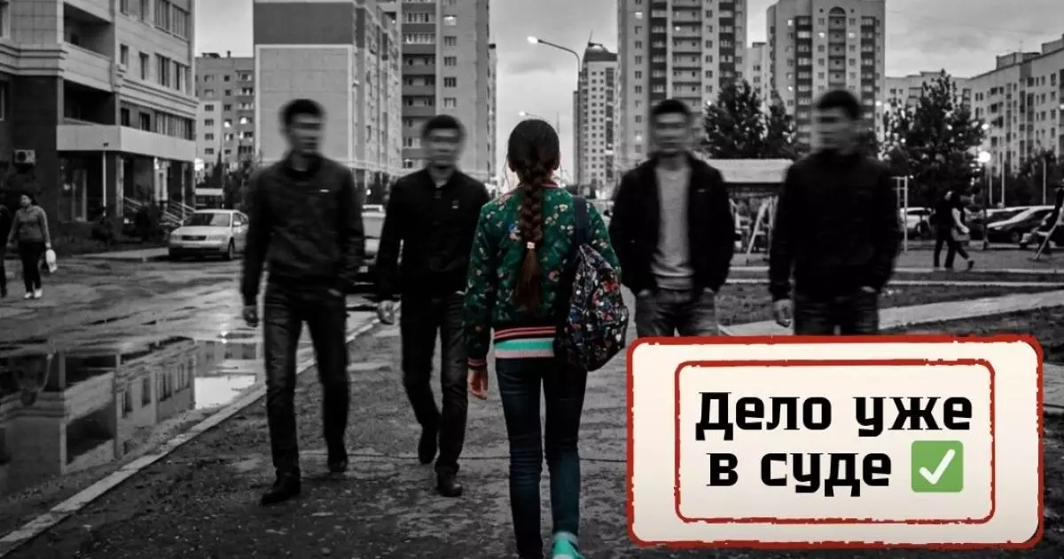  `Секс троих парней с 14-летней называют не изнасилованием, а добровольным`. Фонд `НеМолчи` сделал обращение 