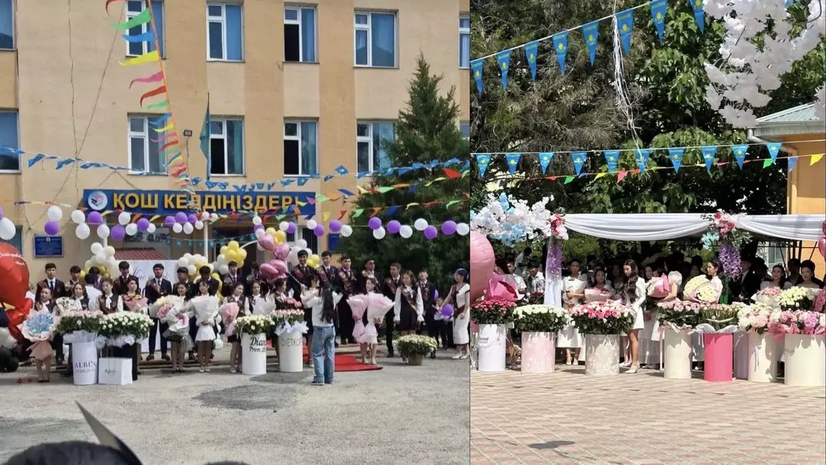 VIP-букеты в школах Казахстана попали под контроль властей