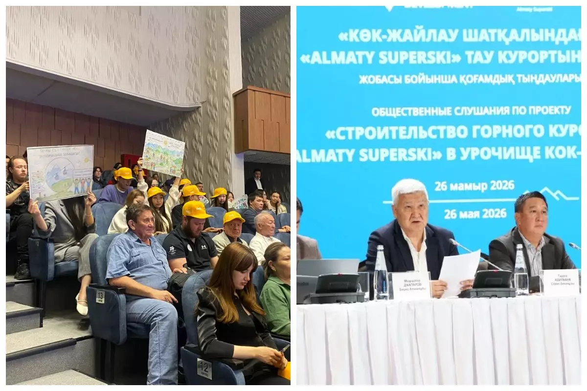 "Жер мемлекет меншігінде қала береді": Сарапшылар Көкжайлауға тау курортын салуға қарсы шыққандарға жауап берді