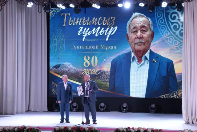 Ұлт руханиятына ғұмырын арнаған Тұңғышбай Мұқан 80 жасқа толды