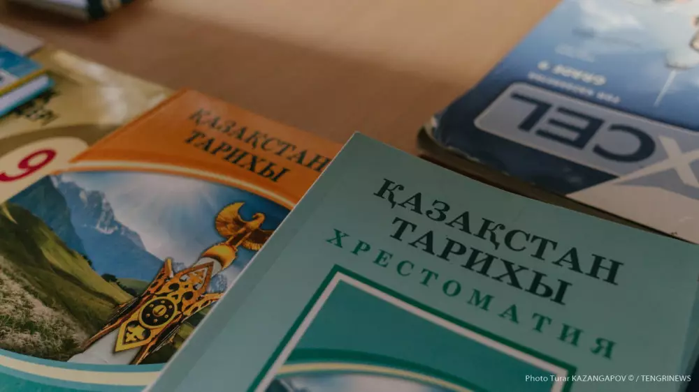 Қазақстанда оқулықтар жаңартылып, мектеп стандарттары қайта қаралады