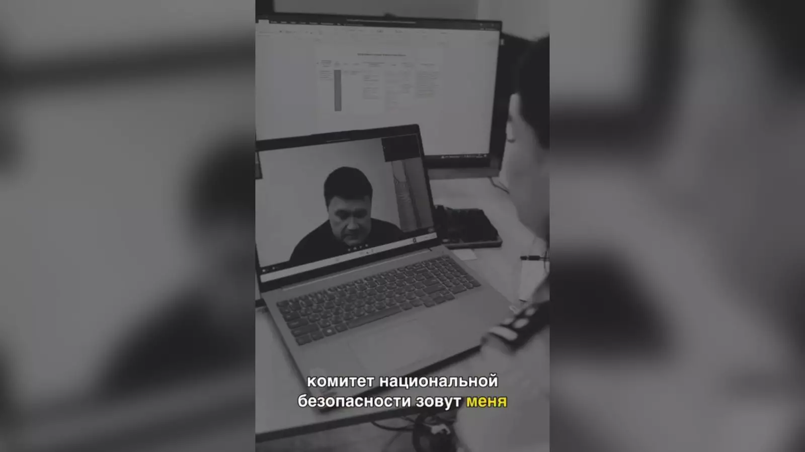 UFC жауынгерінің бейнесіндегі алаяқ: Алматы облысындағы ерекше оқиға (ВИДЕО)