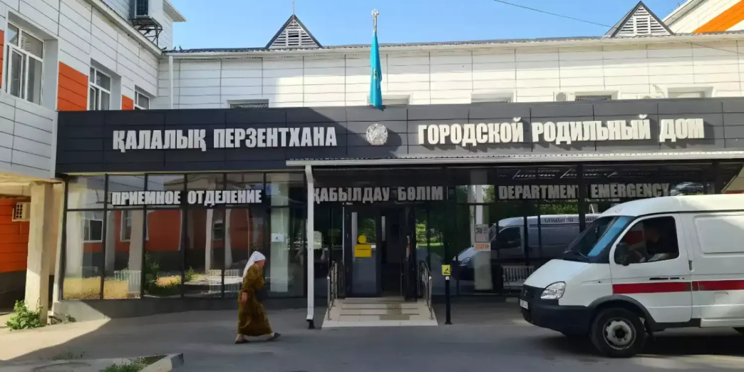 Шымкенттегі перзентхана 4 млн теңгеге күмәнді тендер жариялады