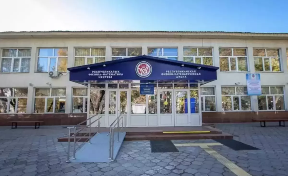 Қосымша грант бөлу қарастырылады: министр РФММ төңірегіндегі дауға қатысты