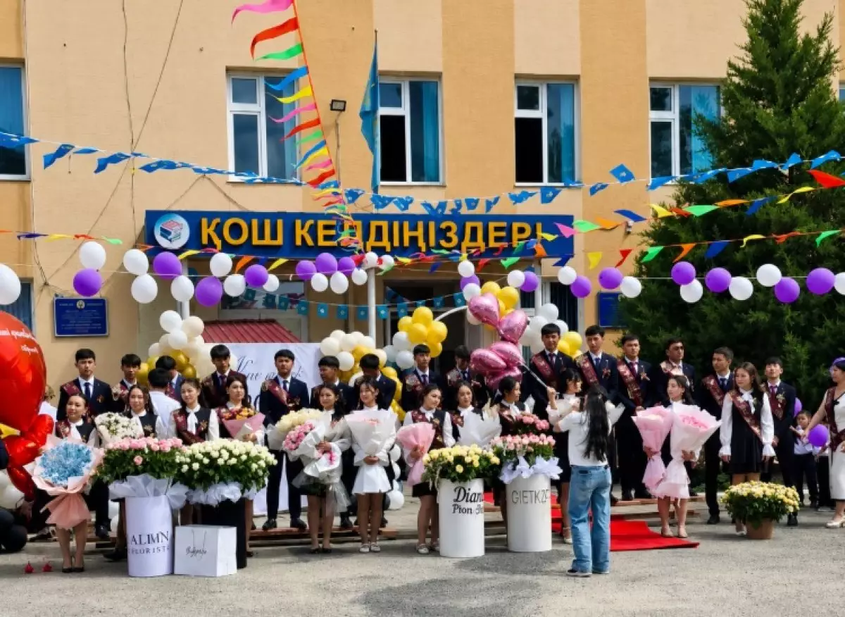 Гүл жарыс пен түр жарыс: мектеп басшылары жазалана ма?