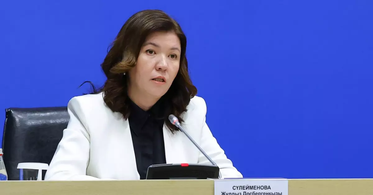  Қазақстанның 500 мектебінде жасанды интеллекті енгізіледі 