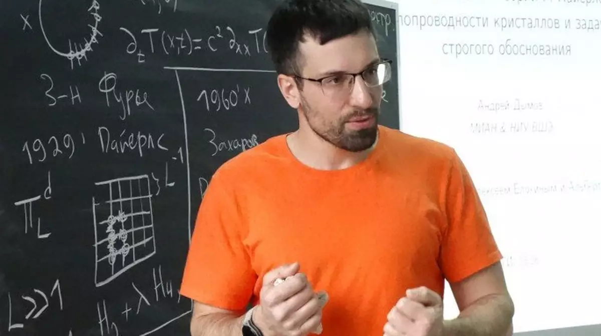 Лучшего преподавателя ВШЭ отправили в колонию за донат