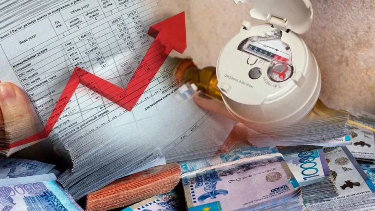 Су есептегіш құралдарын цифрландыру: Деректер қашан автоматты түрде қабылдана бастайды?