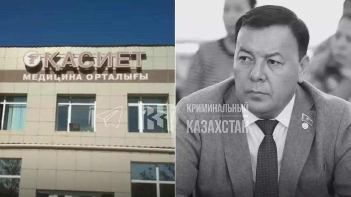  Маңғыстауда көз жұмған депутаттың мәйітіне эксгумация жасалуы мүмкін 