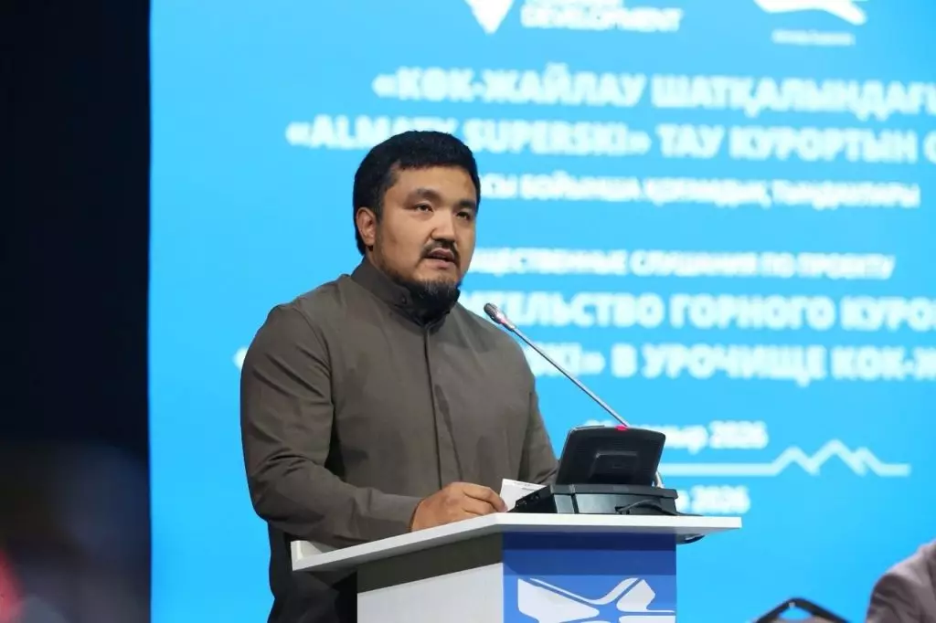 Алматыда курорттық ауылдар пайда болады