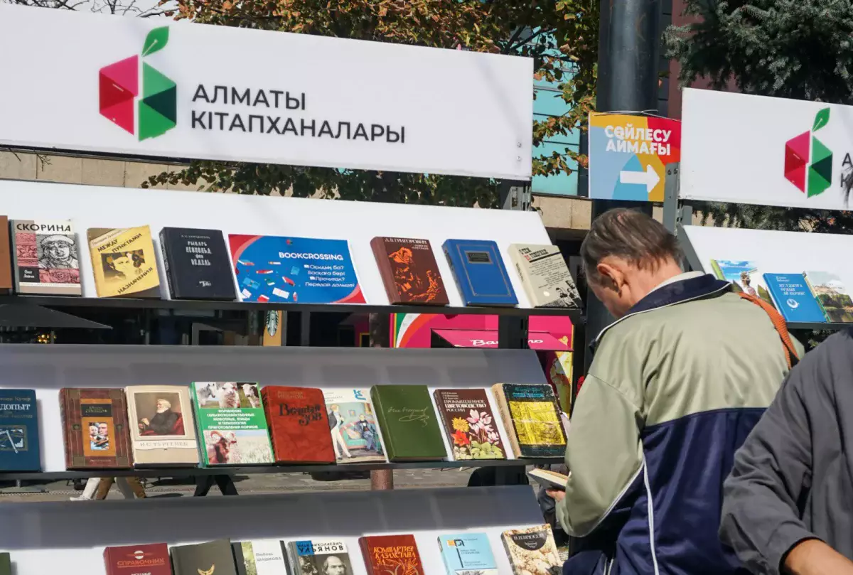 Алматы саябақтарында жазғы буккроссинг алаңдары ашылады
