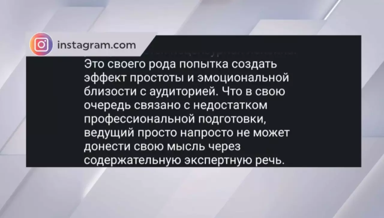 Организатора скандального тренинга для женщин оштрафовали