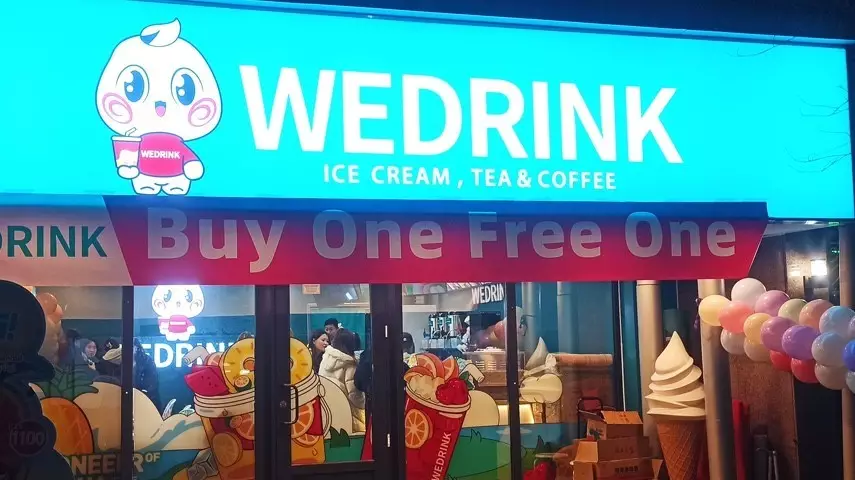 ДСМ Wedrink сусындарына қатысты мәлімдеме жасады 