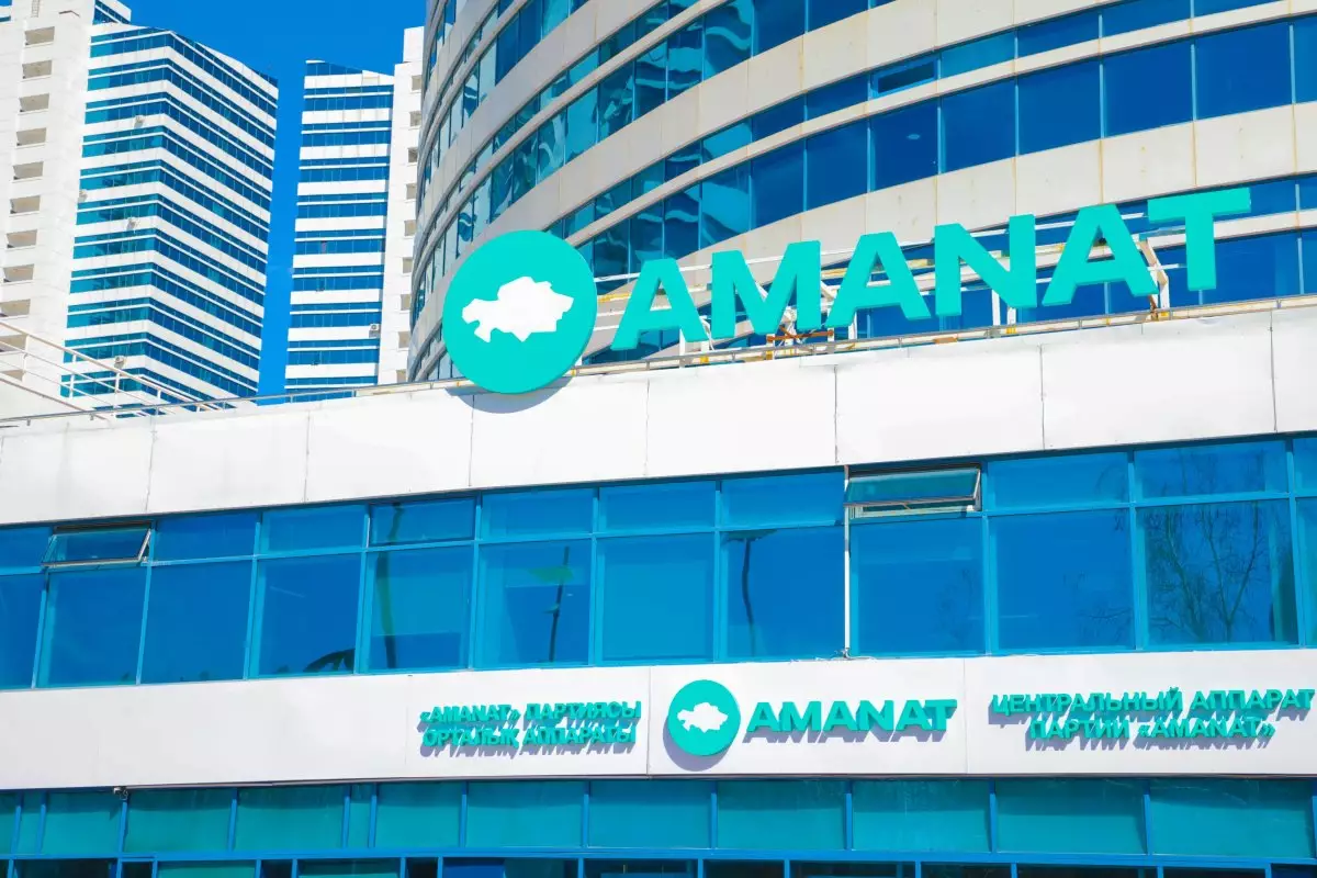 «Amanat» партиясына жаңа баспасөз хатшысы тағайындалды