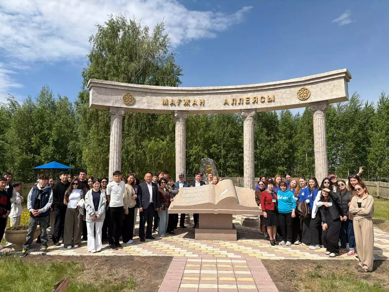 Мағжан Жұмабаевқа арналған Солтүстік Қазақстан және Омбы облыстары студент жастарының халықаралық слеті өтті