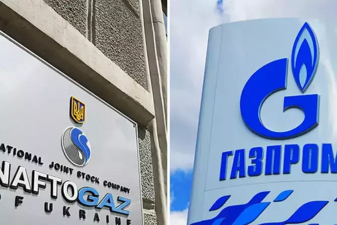 Казахстан отказался исполнять решение суда на 1,4 миллиарда долларов по иску Нафтогаза против Газпрома.