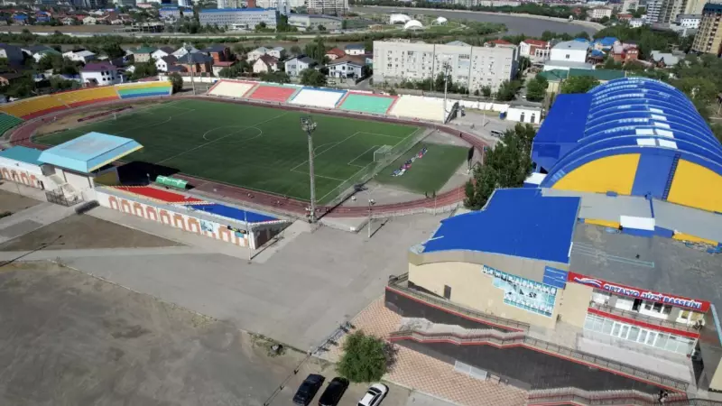 «Атырау» футбол клубының стадионына бөлінген қаражат көпшілікті таңғалдырды