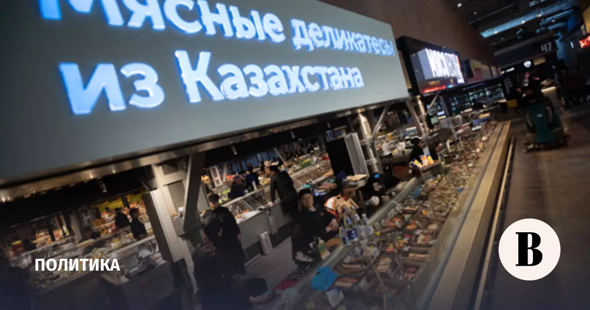 Товарооборот России и Казахстана достиг рекордных 29 миллиардов долларов, заявил Ушаков.